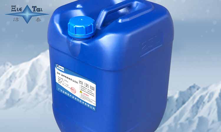 超聲波清洗機(jī)常用哪些清洗劑？