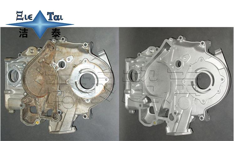 比亞迪工廠也用超聲波清洗機(jī)清洗汽車五金配件