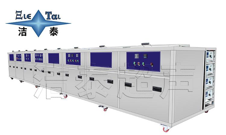 比亞迪工廠也用超聲波清洗機(jī)清洗汽車五金配件1