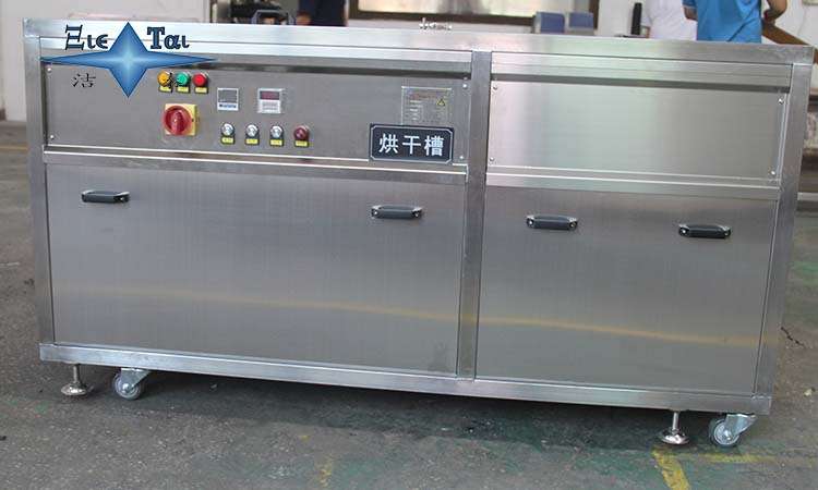 工業(yè)超聲波清洗機(jī)有什么優(yōu)點(diǎn)_優(yōu)點(diǎn)體現(xiàn)在哪些方面？