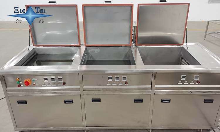 超聲波清洗機(jī)的清洗效果和清洗劑的環(huán)保性，如何控制？
