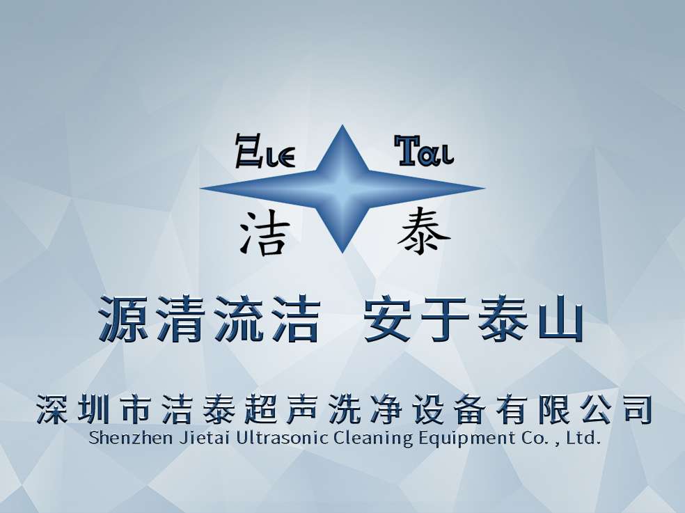 首頁(yè)8 首頁(yè)8