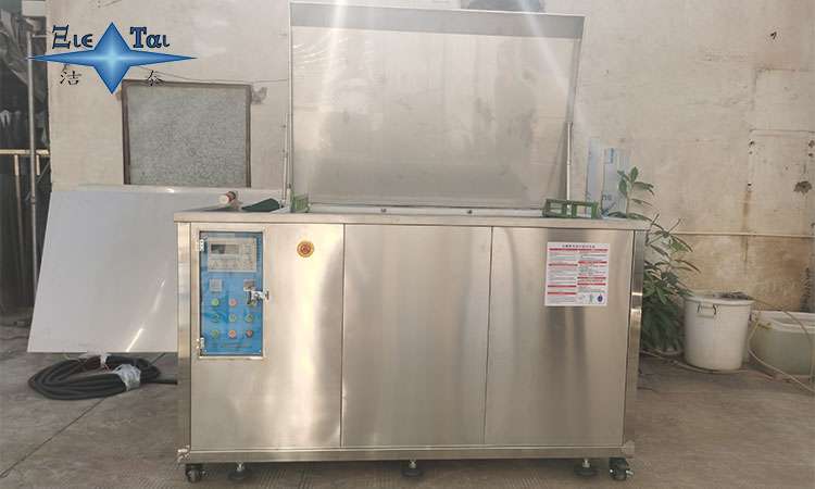假牙超聲波清洗機(jī)頻率選擇指南：如何確定合適頻率？