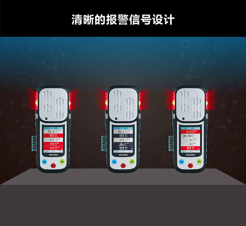 真空超聲波清洗機(jī)：原理、應(yīng)用與優(yōu)勢(shì)