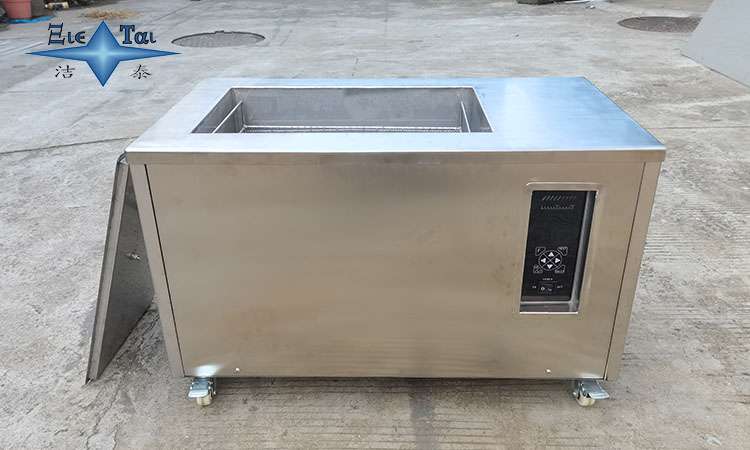 超聲波清洗機(jī)升溫的原因解析：原理、影響與應(yīng)對(duì)方法