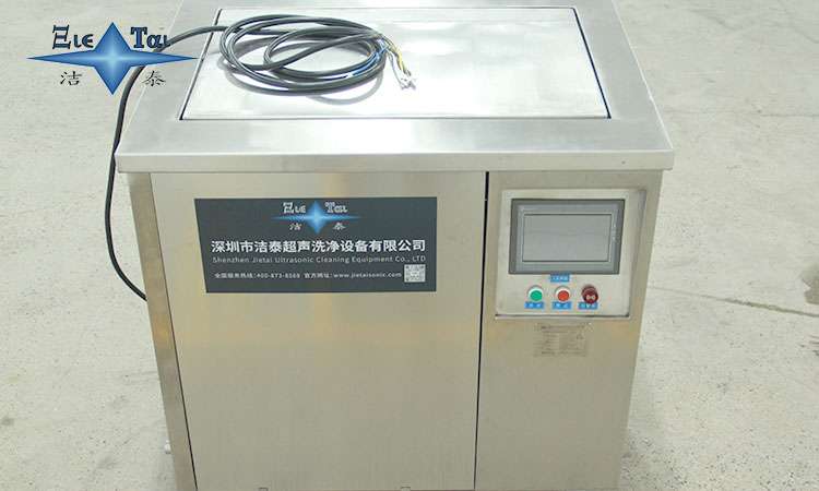 超聲波清洗機抖音屬于什么類目？揭秘抖音電商分類規(guī)則與運營技巧